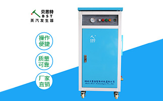 混凝土橋梁養(yǎng)護(hù)是人工還是機(jī)器養(yǎng)護(hù)好？